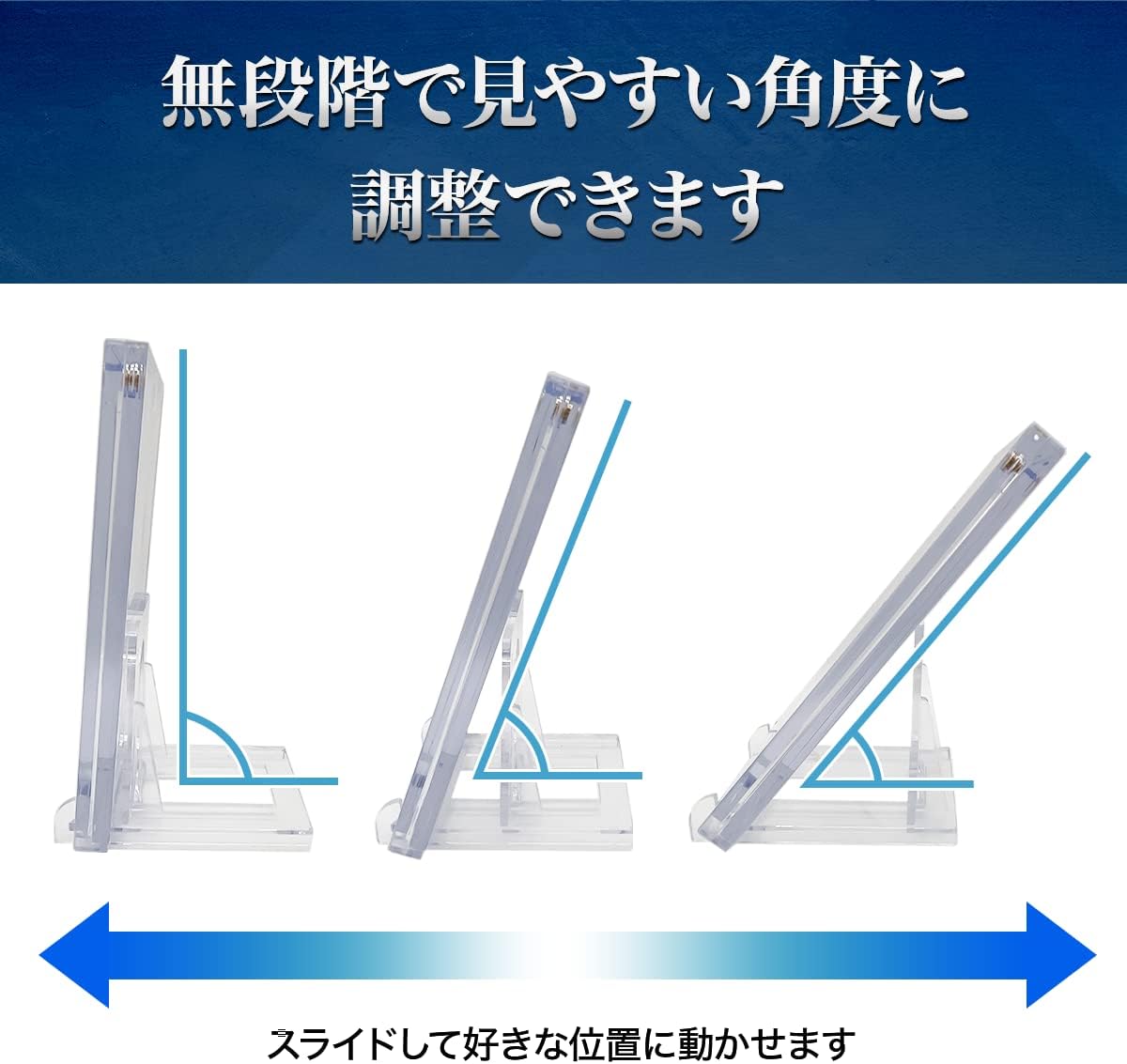 カードの鎧 クリアアクションスタンド 【角度調整可能】マグネットローダースタンド 【スタンドのみ16個】