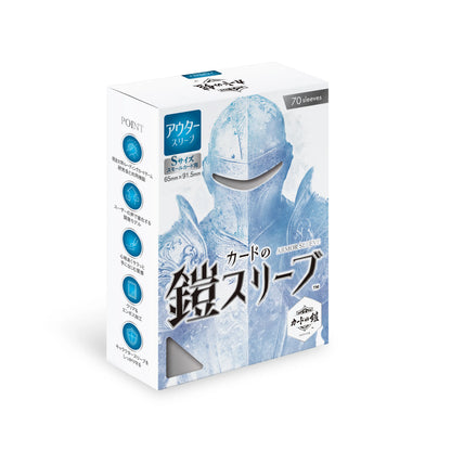YOROI Outer Sleeves - Character Sleeve Protection, 100 Sleeves, Standard Size, Clear & Embossed