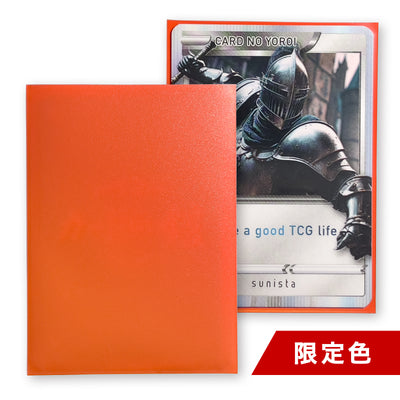 100 / パーシモン・オレンジ