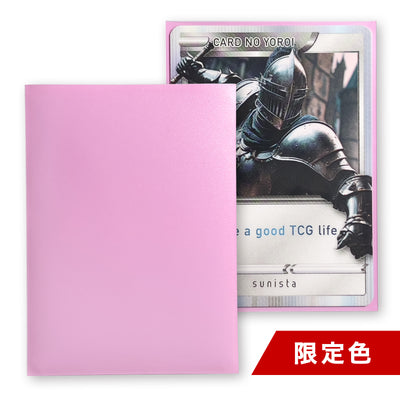 64 / オーキッド・ピンク