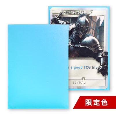 100 / アイス・ブルー