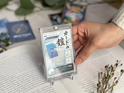 【スターターセット】コレクター向け３点セット