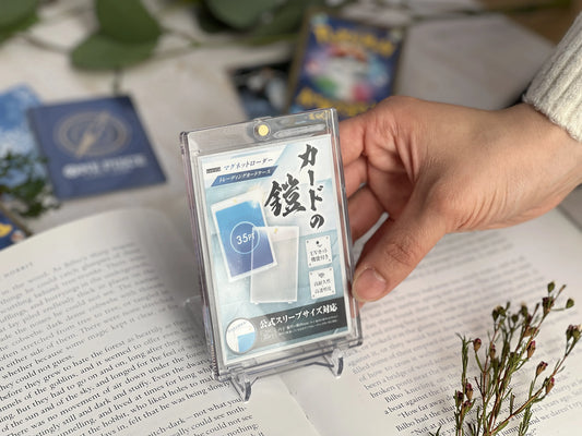 【スターターセット】コレクター向け３点セット