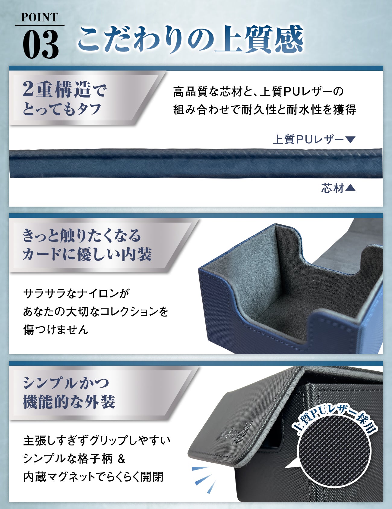 カードの鎧 スタンダードデッキケース 120枚【入れやすいサイドイン】 トレカケース