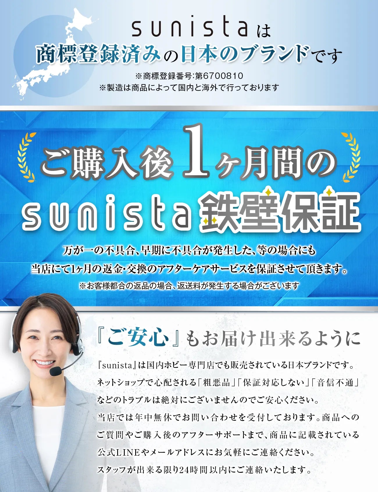 カードの鎧スリーブ (アウタースリーブ)【公式 キャラスリ保護】クリア&エンボス スタンダードカード レギュラーカード用 スリーブプロテクタ  オーバースリーブ