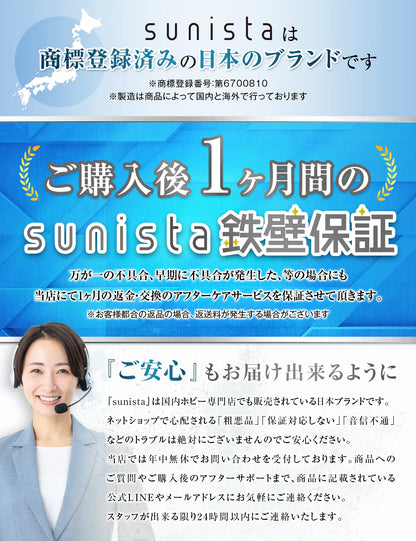 カードの鎧スリーブ (アウタースリーブ)【公式 キャラスリ保護】クリア&エンボス スタンダードカード レギュラーカード用 スリーブプロテクタ  オーバースリーブ