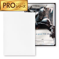 カードの鎧 スリーブ 【なめらかシャッフル】 （ハイパードライPROシリーズ） スタンダードサイズ（100枚入）