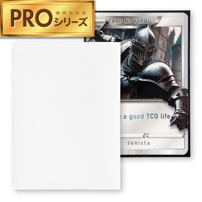 100枚 / ミュゲ・ホワイト