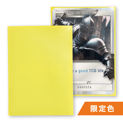 64 / レモン・イエロー