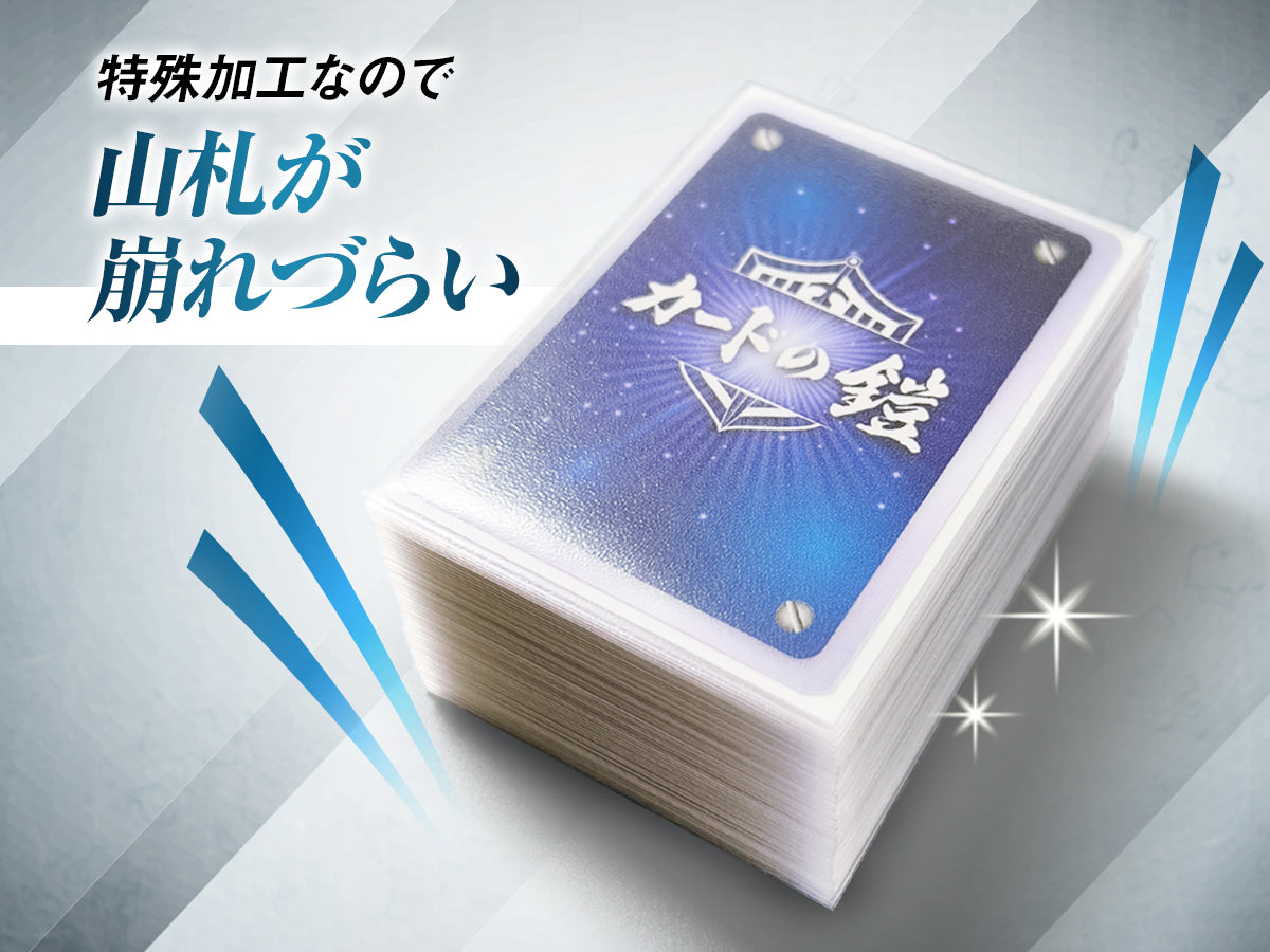 【スターターセット】プレイヤー向け（キャラクタースリーブ派）