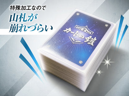 【スターターセット】プレイヤー向け（キャラクタースリーブ派）