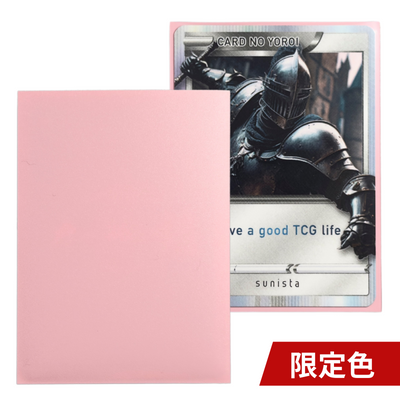 64 / さくら・ピンク