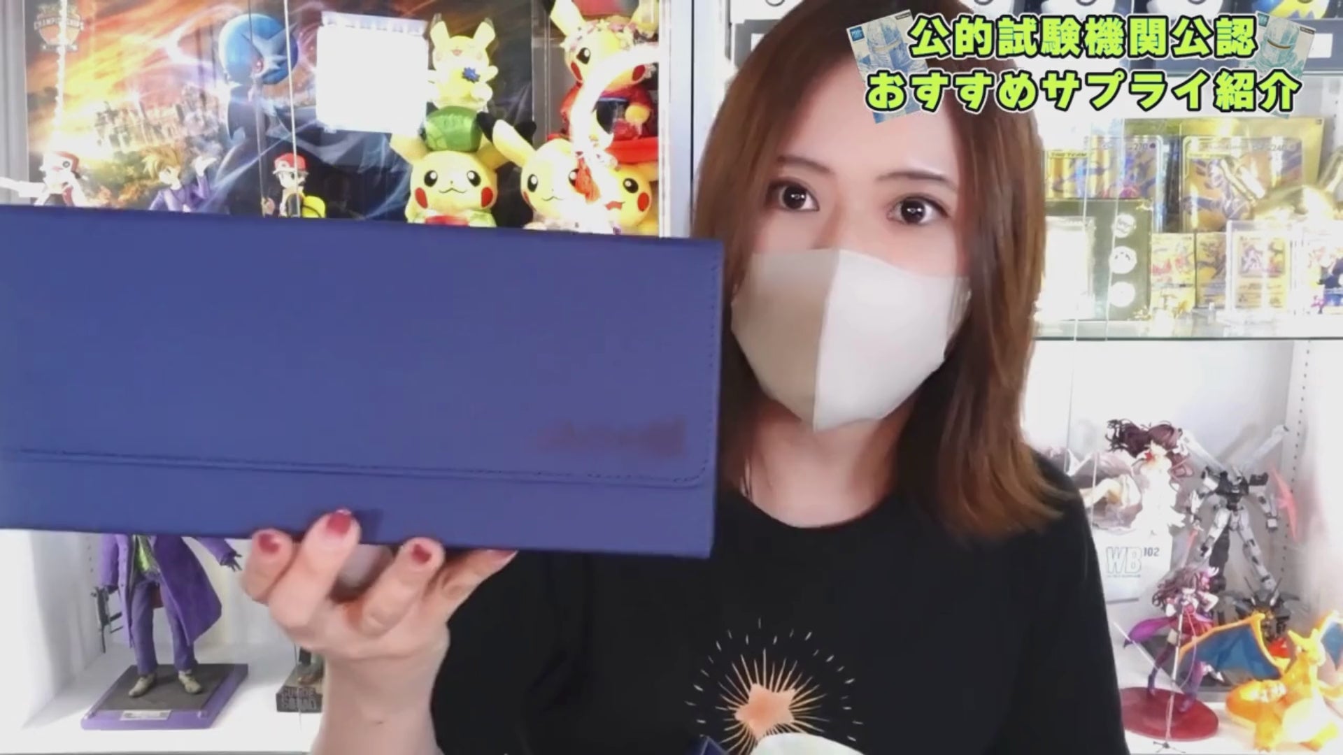 動画を読み込む: 